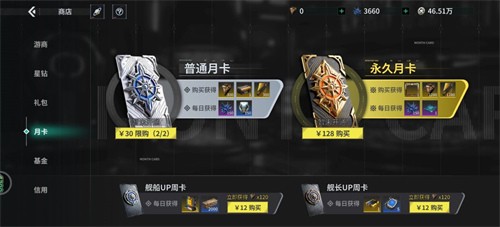 �������ƽ����ô�յ� ����봽�ƽ��յ�ָ��