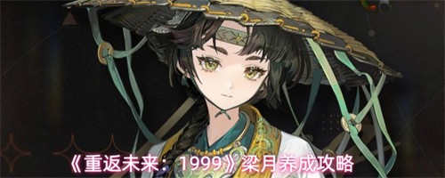 �ط�δ��1999������ô���� �������ɹ��Է���