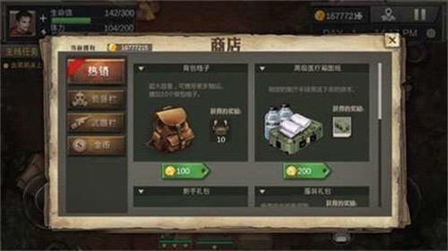 �µ���������������İ�