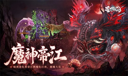 ����ɽ��