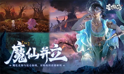 ����ɽ��