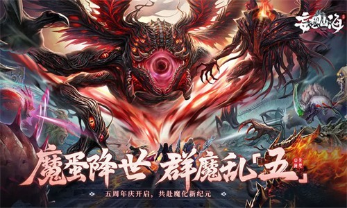 ����ɽ��