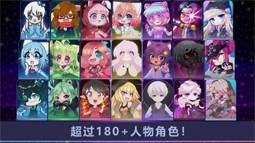 扭蛋人生加查俱乐部