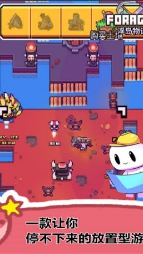 �����������ò˵�10�������ֻ���