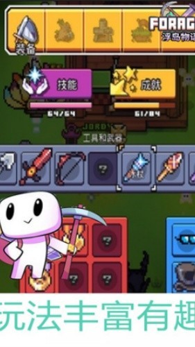 �����������ò˵�10�������ֻ���