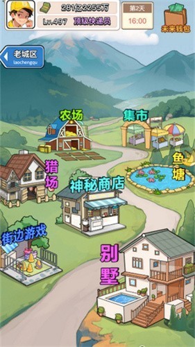 �ҵĿ������