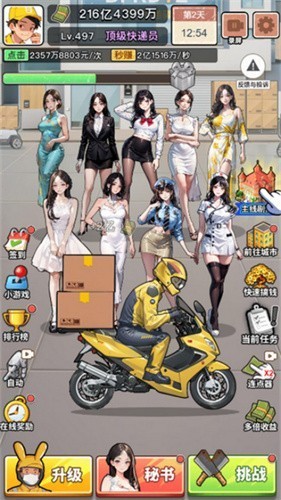 �ҵĿ������