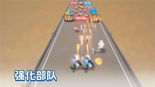 口袋奇兵
