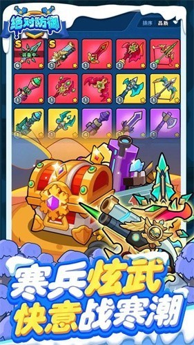 114