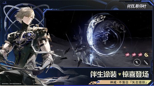 ս˫����ʲ�޸İ�