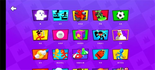 4�˶Ծ���Ϸ���޽�����°�