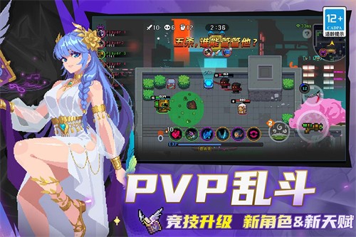 Ԫ����ʿ���ʷ�