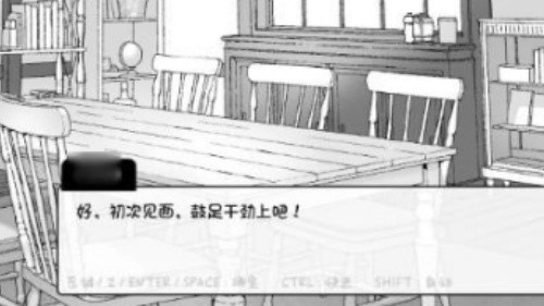 触碰萌娘手游汉化版