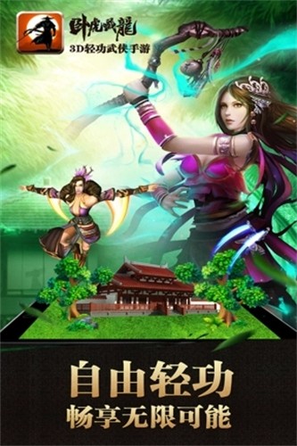 �Ի��������α�̬��