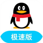 qq���İ�ٷ�������°�