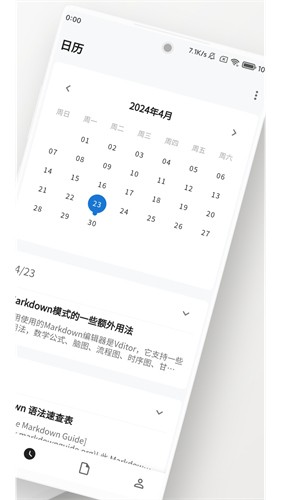 112