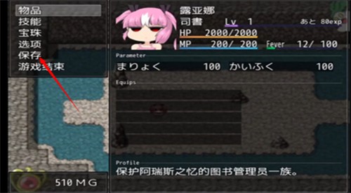114