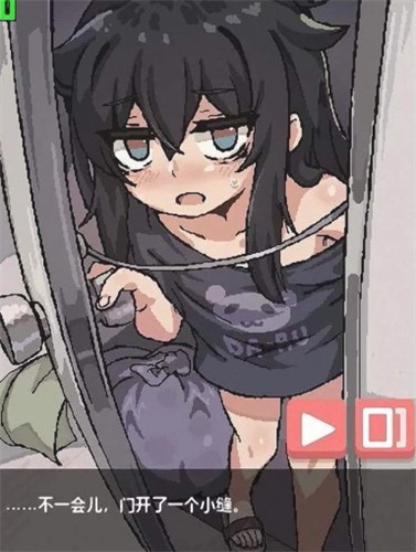 �������ķ����кͶ��µ�Ů��