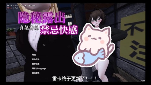 塞雷卡2直装版
