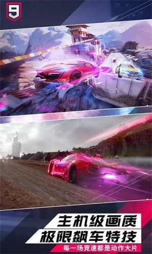 113