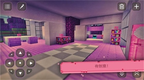 �ҵ�����Ů�������İ�