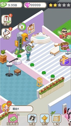 ����Ҳ����ֻ���