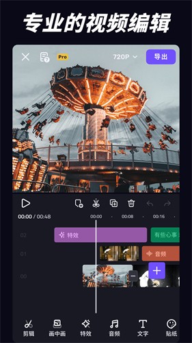 114