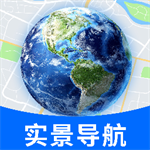 ʵʱȫ�������ͼapp��Ѱ�