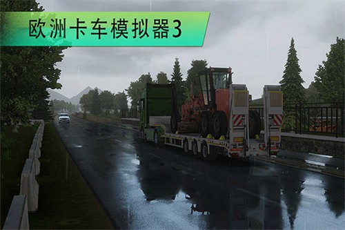 欧洲卡车模拟器3无限金币版中文版