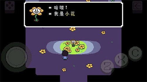 undertale手机版存档修改