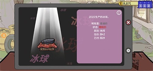 ��������2��׿��