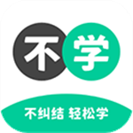 ��ѧӢ�����°�app