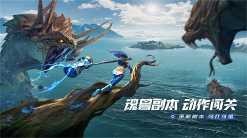 斗罗大陆猎魂世界最新版本