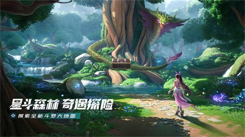 斗罗大陆猎魂世界最新版本