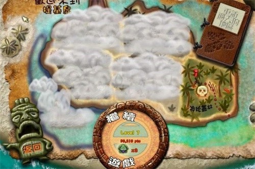 ����ĸ������İ�