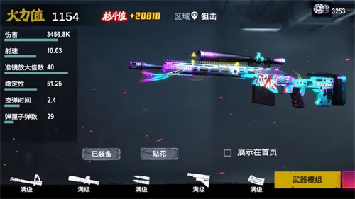 ��ʬǰ��3d