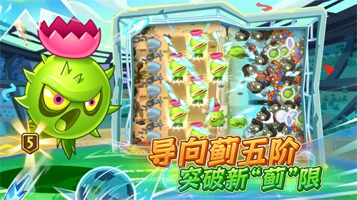 115