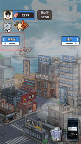114