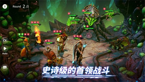 魔法时代手游下载最新版
