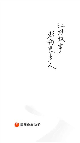114