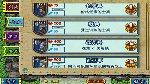 115