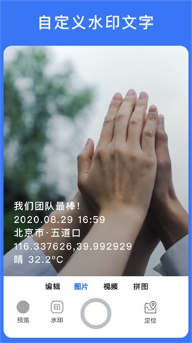 114