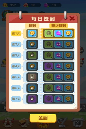 114