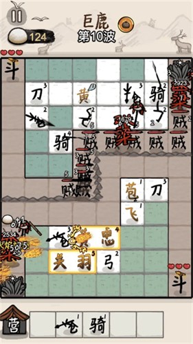 115