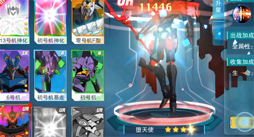 �籩½ս�ӻ���ǿ����ô�� ����ǿ�����а�һ��
