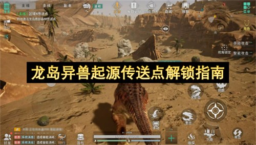 ����������Դ���͵����ν��� ����������Դ���͵����ָ��