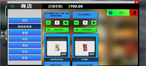 114