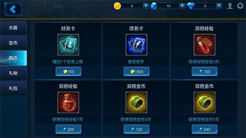 ������ս�����޽�Ұ�