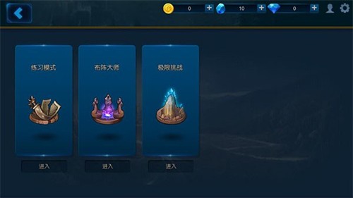 ������ս�����޽�Ұ�