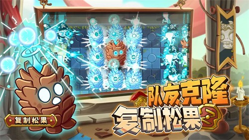 植物大战僵尸2下载中文无限钻石版